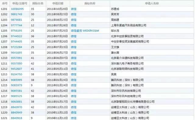 微信图片_20181016111737.jpg