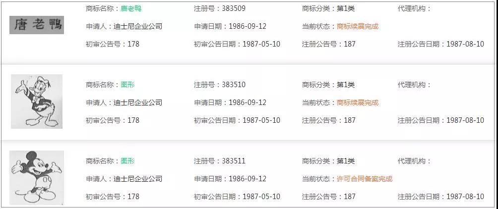 微信图片_20181121091413.jpg