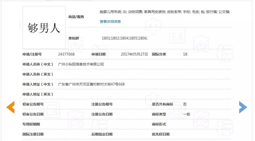 微信图片_20181126101220.jpg