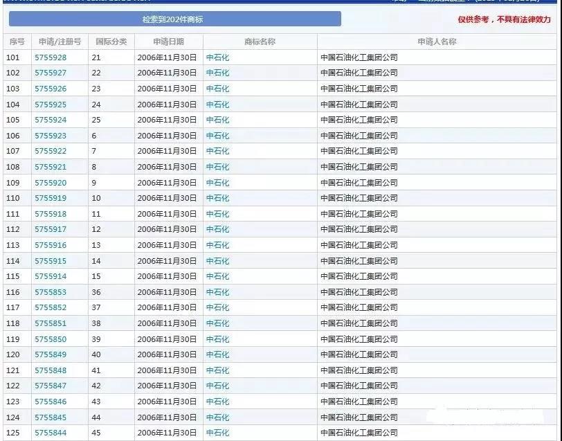 微信图片_20190130103016.jpg