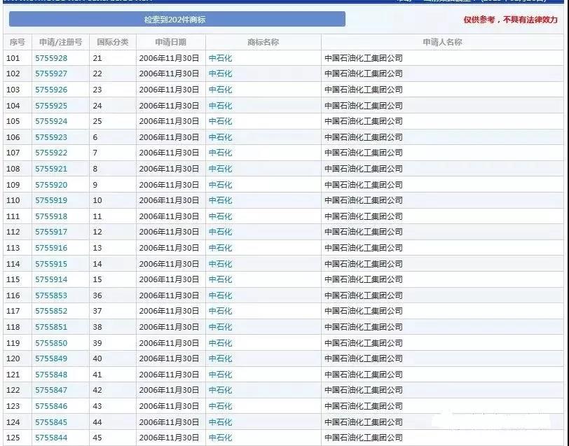 微信图片_20190130103016.jpg