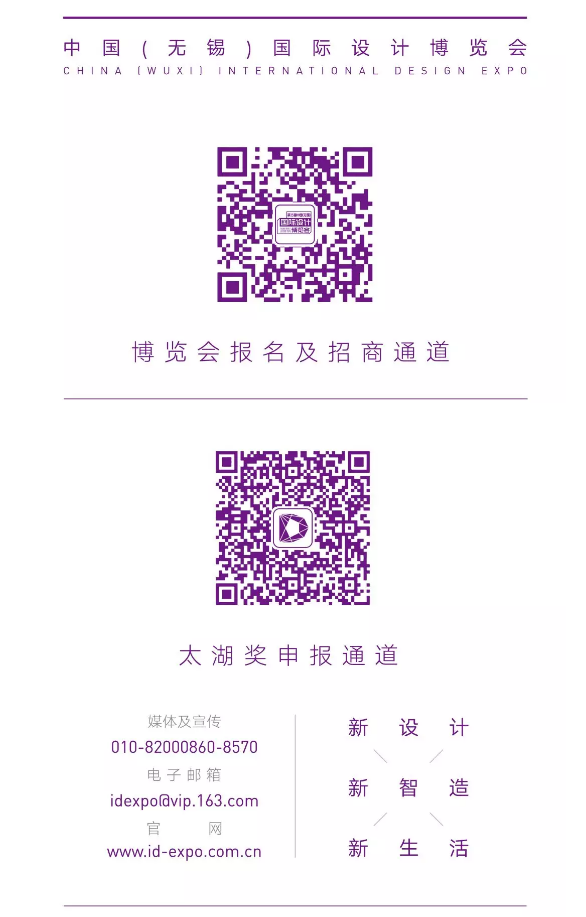 微信截图_20190419165356.png