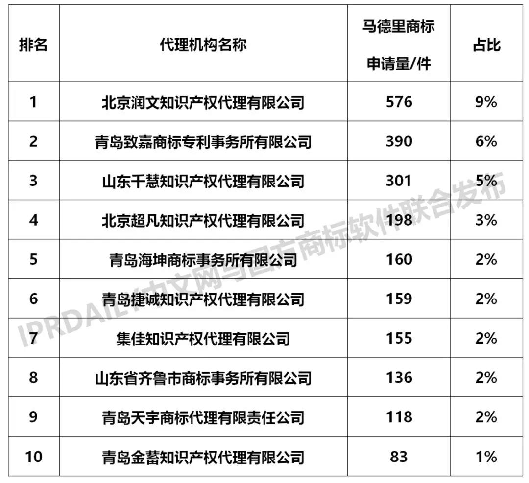 微信图片_20190925090207.jpg