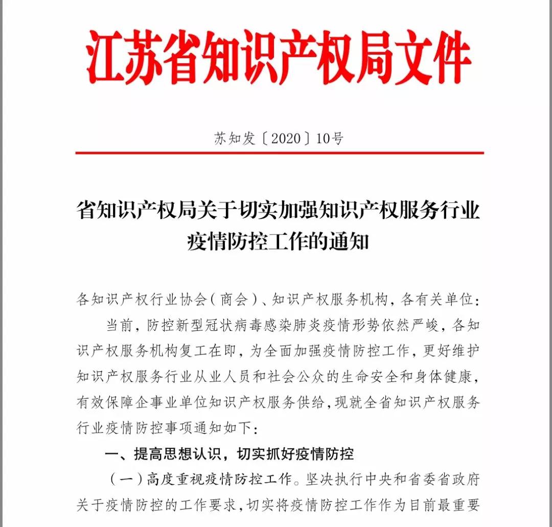 微信图片_20200210095837.jpg