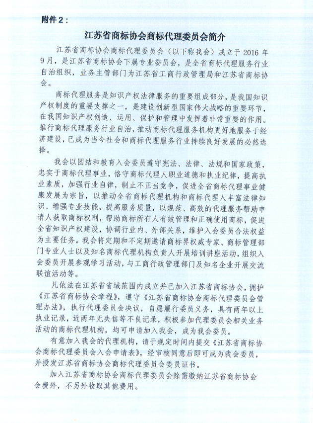 微信截图_20200609170934.png