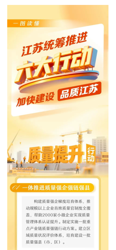 1746687567793.png