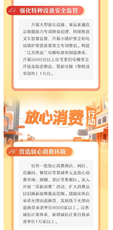 1746687764599.png