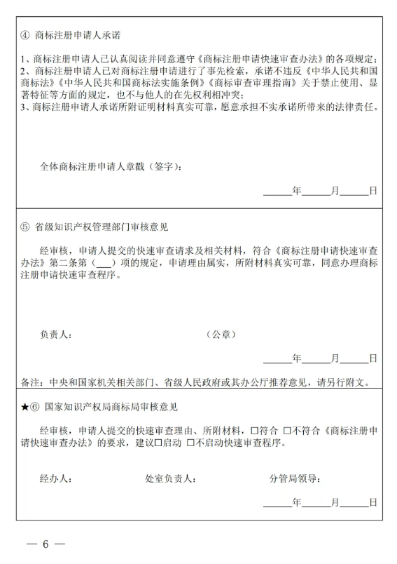 1753061982984.png