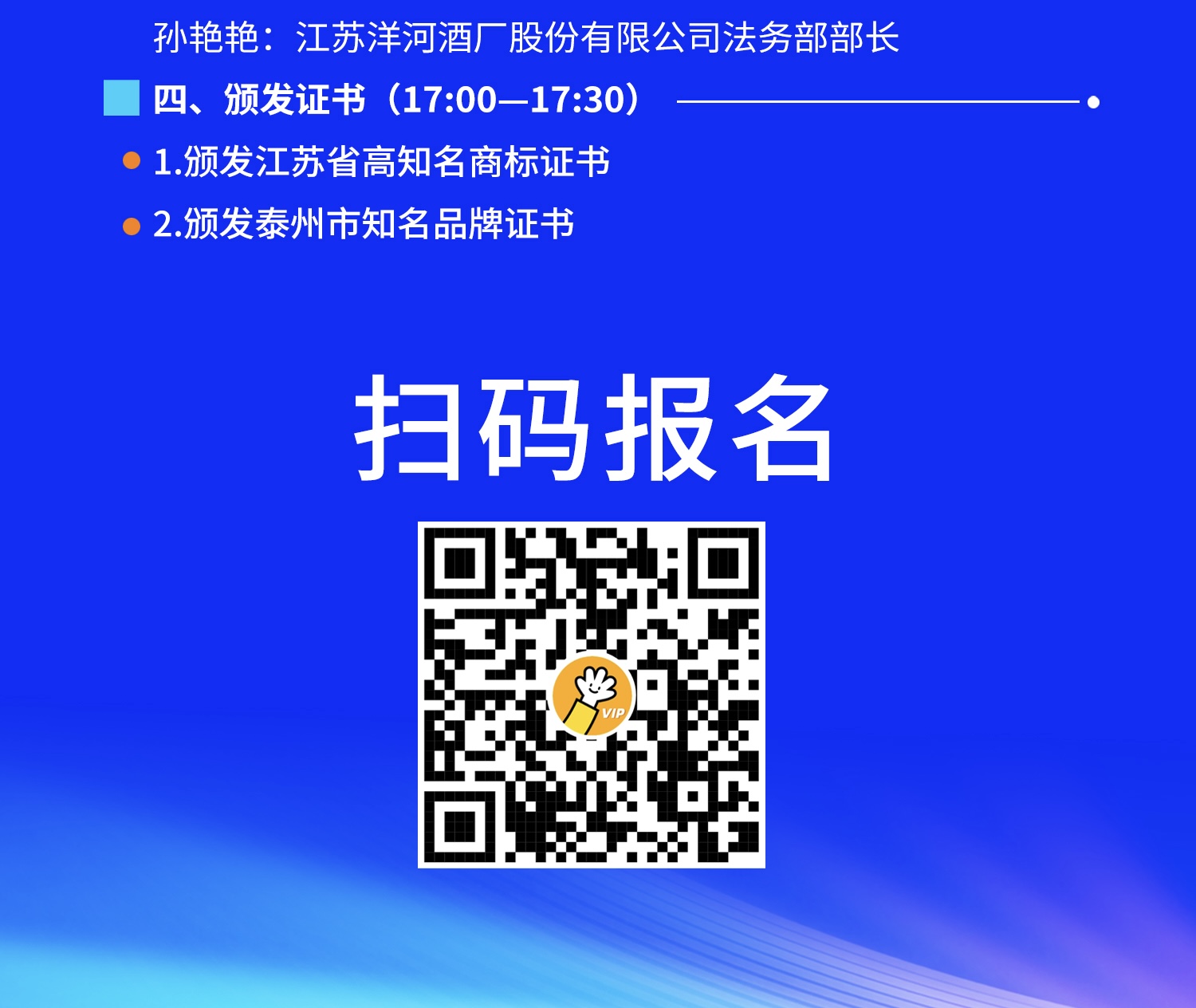 aa54e9cba16daac7391653abfcaa4d6b.jpg