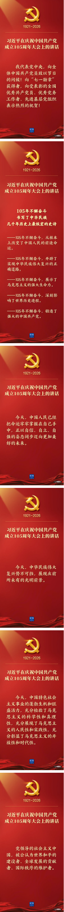 59ae4853-0d0b-46b0-b09b-6807c4271c51.png