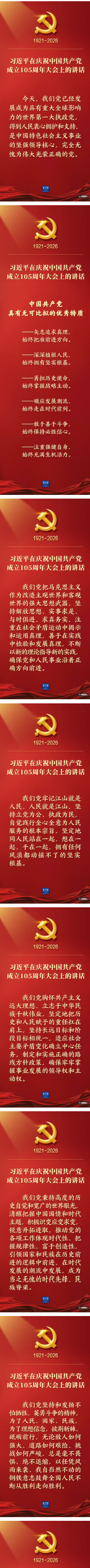 ee0c2d85-19e8-4076-8a00-e3f4c955eae1.png