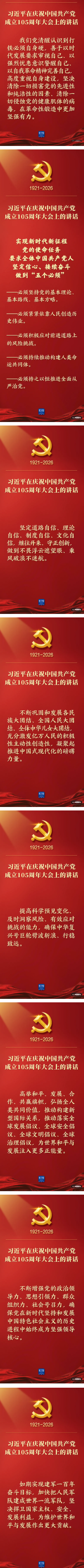 6dda7d2a-4bb5-443b-99ff-99a9578faeca.png