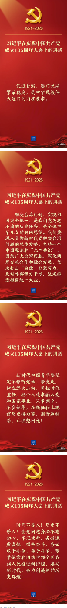 6f8e800f-de71-41eb-9bc2-f31101a53183.png