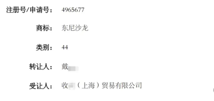 fb5811ea-9750-4a2d-b3f5-f5ab1bba25c8.png