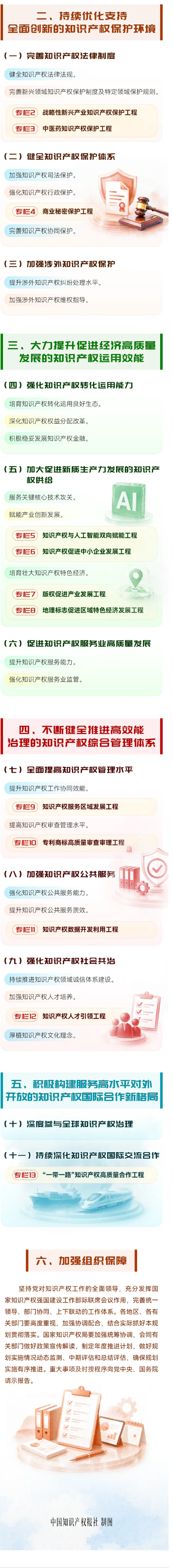 84aa6b61-50d8-407f-af40-ab05563e717b.png