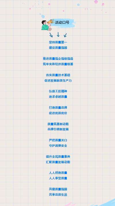 dfa5d62a-2340-408b-ab5d-3832cbf87e78.png