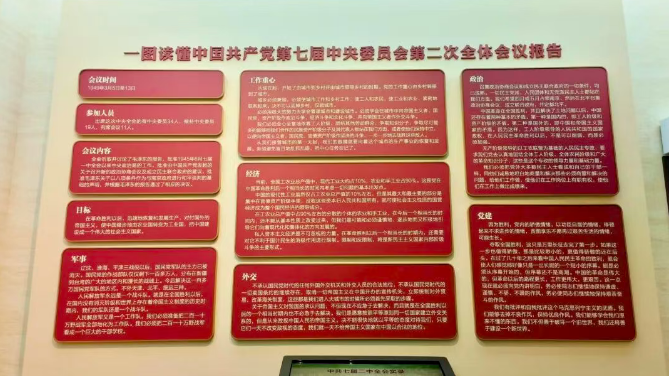 3760a4fc-0ffe-4ad4-8270-a7e621504f1a.png