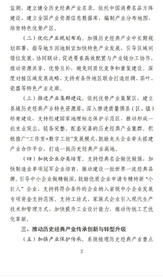 d59eadef-7a2c-4aec-859c-d5097ac11a78.png