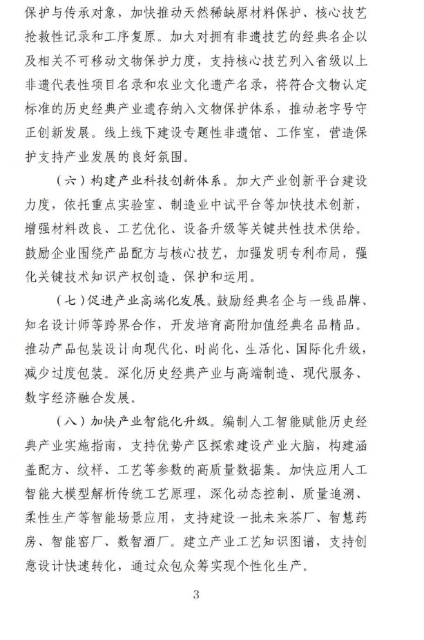 2b20404d-2c9f-4472-a91d-6763be24656c.png