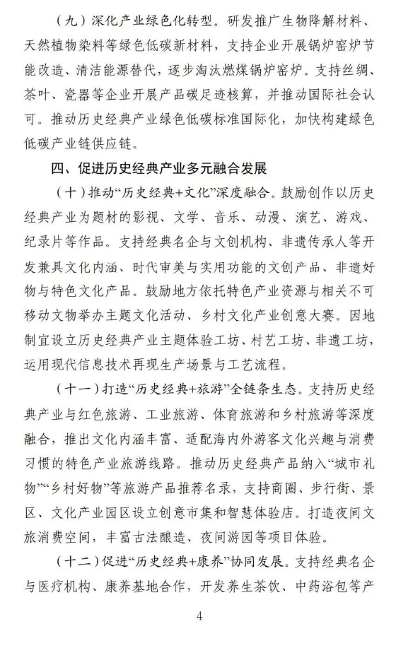 c373ef67-7d14-4332-b4ec-e81f21385a82.png