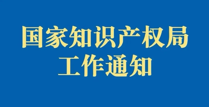 5accbea5-257b-4c29-8fb6-fc46a772b83d.png