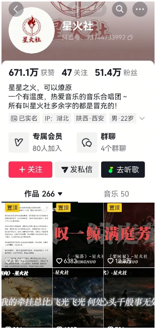 7445dd6c-ea91-4156-ad33-283dac7584e9.png