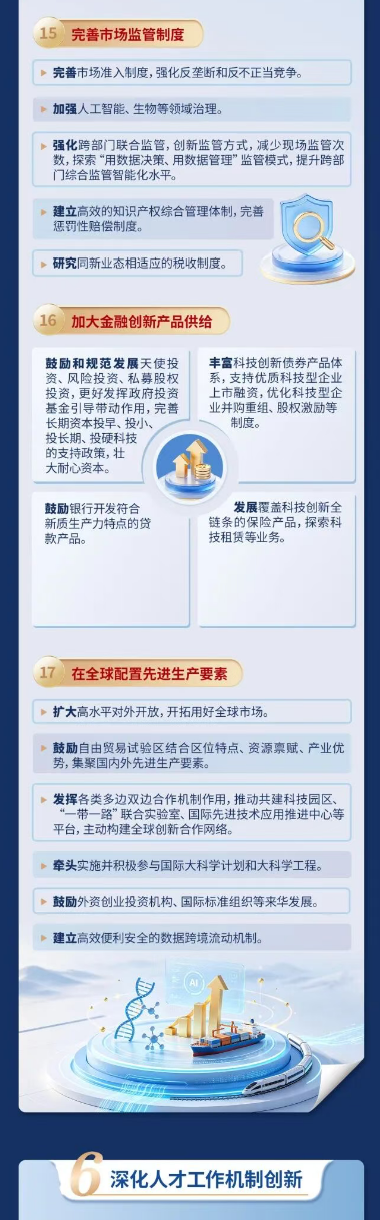 8eb1bca3-3cba-41d7-82d2-36b17d2b1d8d.png