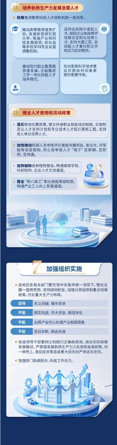 fc9bbda0-bdf8-4061-94cf-7bb6da9b29ef.png