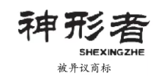4633fc00-0453-40be-a3b5-eba70a4308e4.png