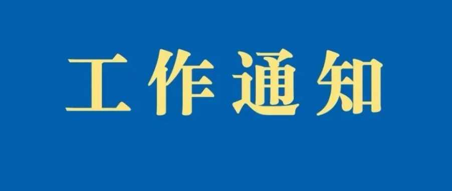 61fbb159-200f-42e0-b892-88bf6c7ac4db.png