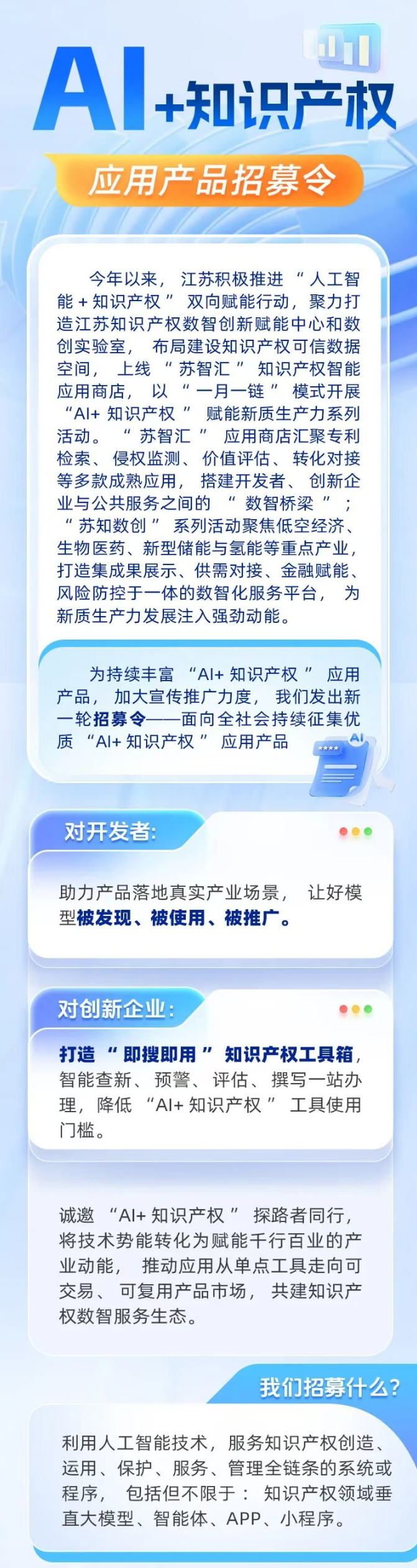 0766ddb8-e939-41d9-b11e-dd6c403db058.png