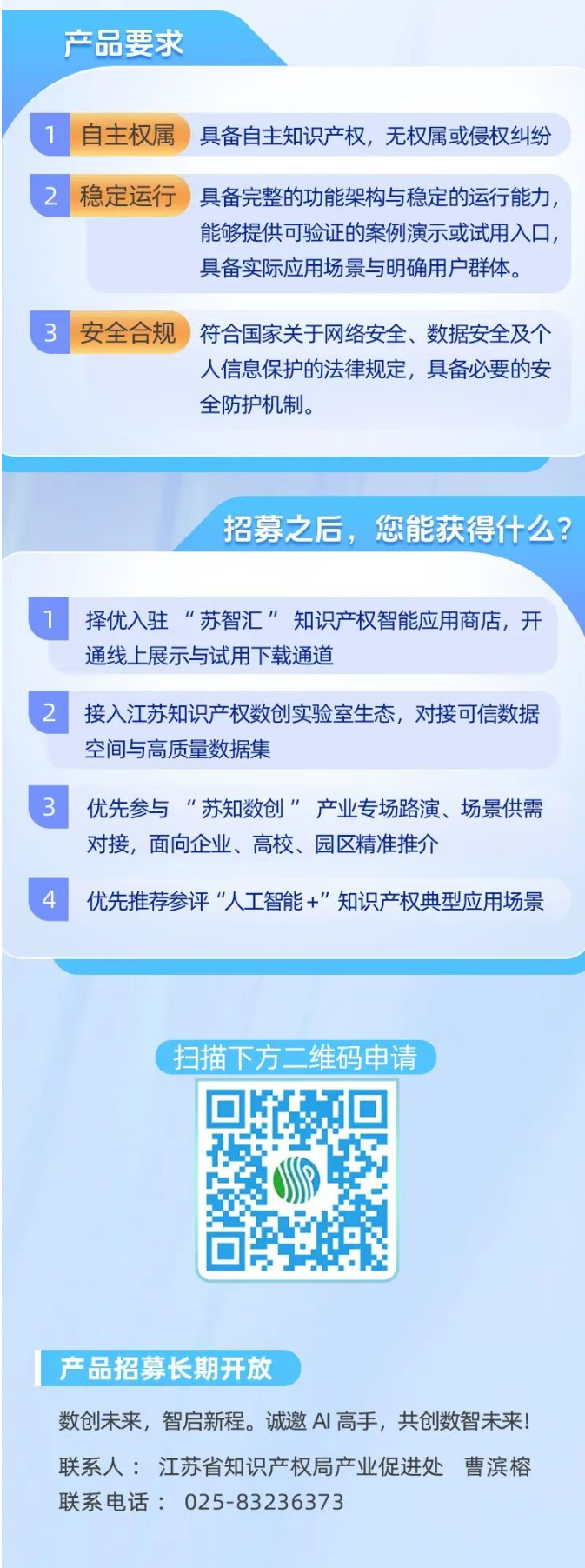 326e011e-5def-4a36-9b13-0f0d761b0a2f.png