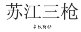bca8d4fd-6a2d-438a-84b2-b702008d12c2.png